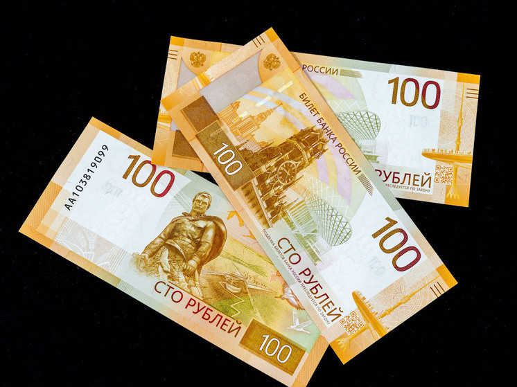 Южный Урал вошёл в число регионов-лидеров по росту реальных доходов населения