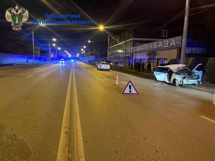 В Астрахани в ДТП погибла 17-летняя девушка
