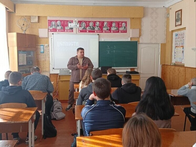 В Красноперекопской школе рассказали о ценностях Русского мира