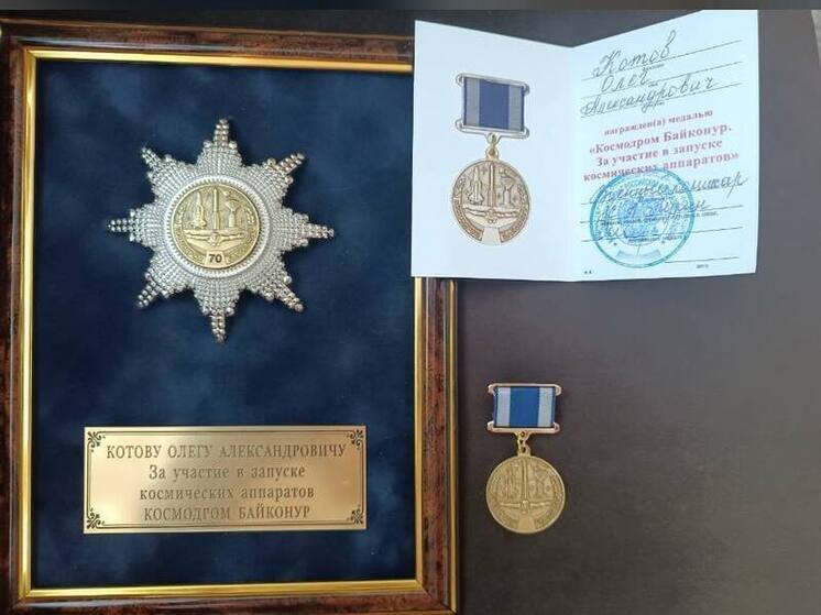 Глава района Уфы получил медаль за участие в запуске «Ракеты Победы»