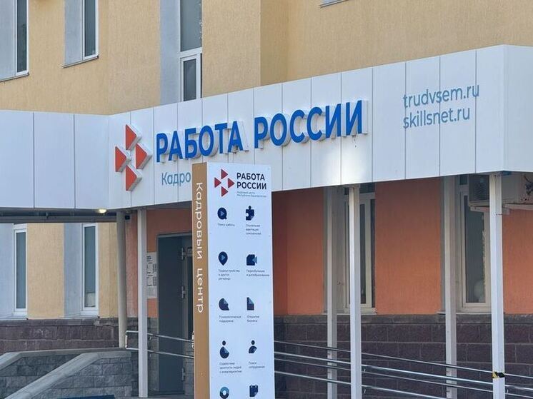 Hh.ru:  Башкирия на пятом месте по числу вакансий в авиаотрасли