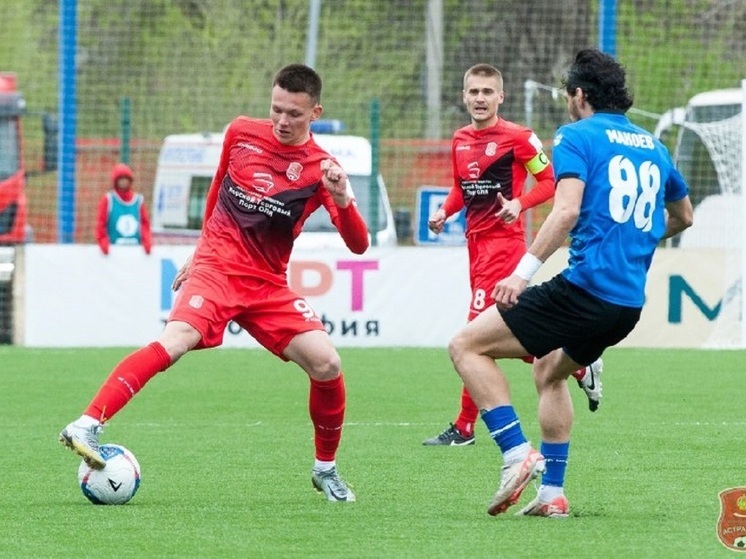 «Астрахань» сыграла вничью со ставропольским «Динамо»