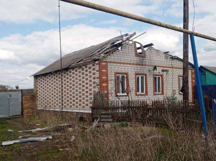 ВСУ вновь атаковали Белгородскую область, пострадали дома и авто