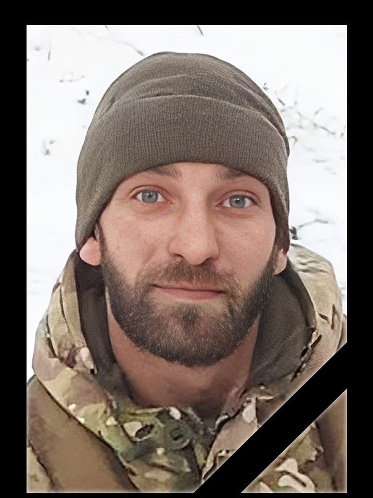 Васильев: боец Сергей Бекетов бесстрашно встретил смерть от украинского дрона