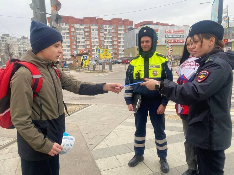 Акция "Пешеходный переход" прошла в Серпухове