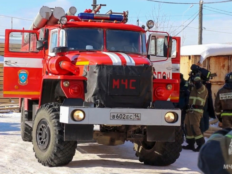МЧС: за прошедшие сутки в Якутии зарегистрирован 1 техногенный пожар