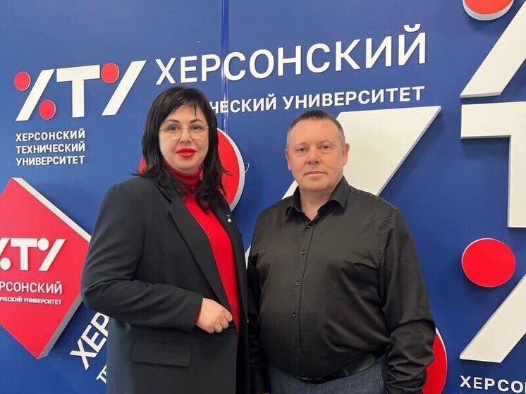 ХТУ и Москва укрепляют сотрудничество в сфере межнациональной политики