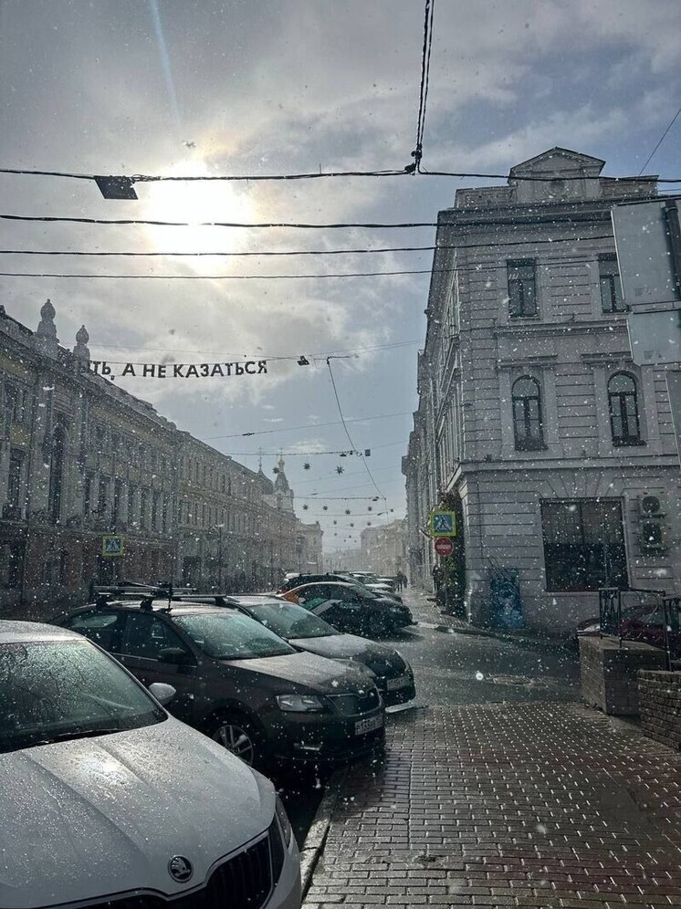 Пасмурно и +5° прогнозируется в Нижнем Новгороде 13 апреля