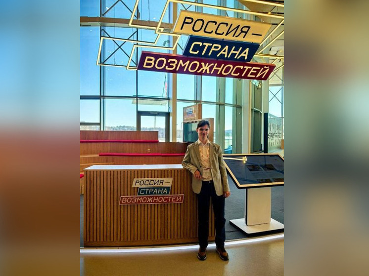 Резидент Межвузовского кампуса попал в программу подготовки трекеров госпроектов