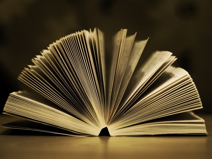 В Комсомольске-на-Амуре создают электронную «Книгу памяти»
