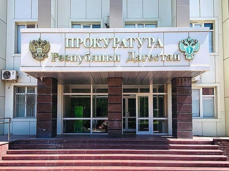 Более 20 чиновников в Дагестане наказаны из-за долгов по исполненным контрактам