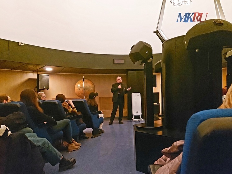 Калужанам рассказали какими были представлениях о звездном небе в древности