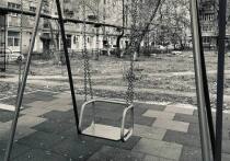 В Рязанской области школьники надругались на над 10-летней девочкой