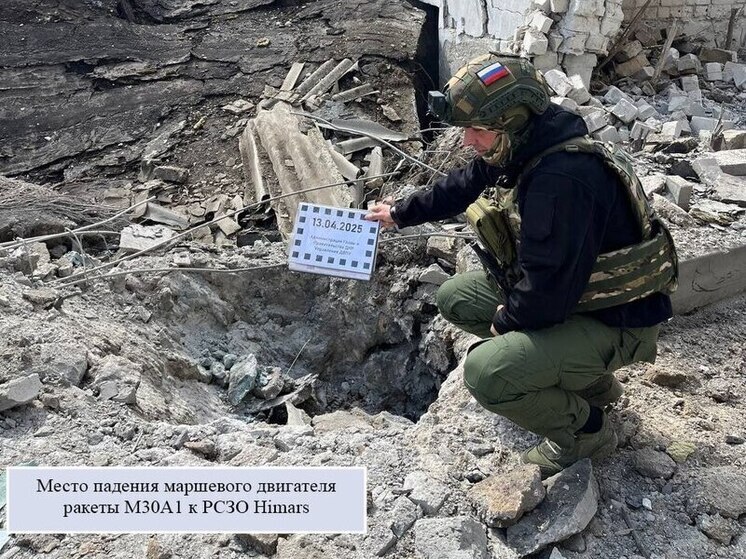 Стали известны подробности обстрела Донецка