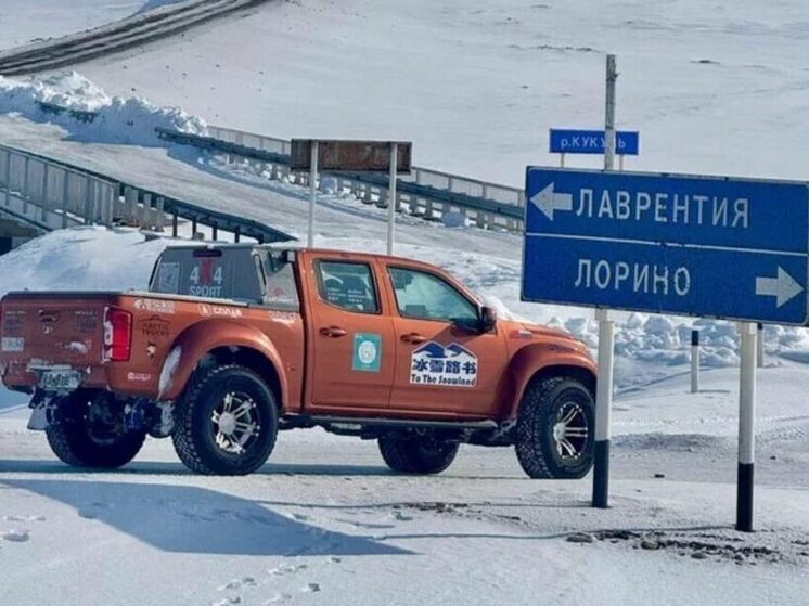 Автопутешествие от Якутска до мыса Дежнева: экспедиция, соединяющая Восток и Запад России