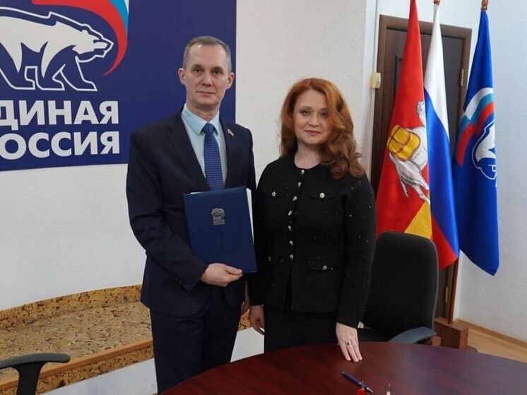 Стало известно имя нового кандидата на участие в предварительном голосовании партии «Единая Россия»