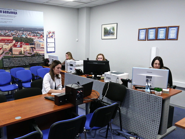 В Югре телемедицинские консультации проводят с участием пациентов