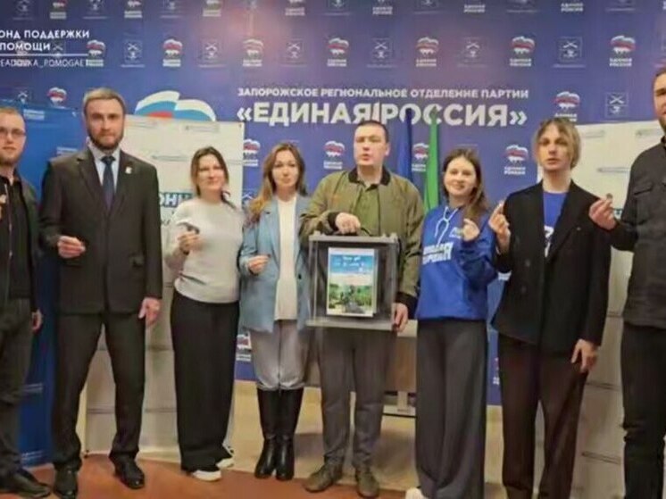 В Мелитополе открылся пункт сбора монет для памятника к 80-летию Победы на Поклонной горе