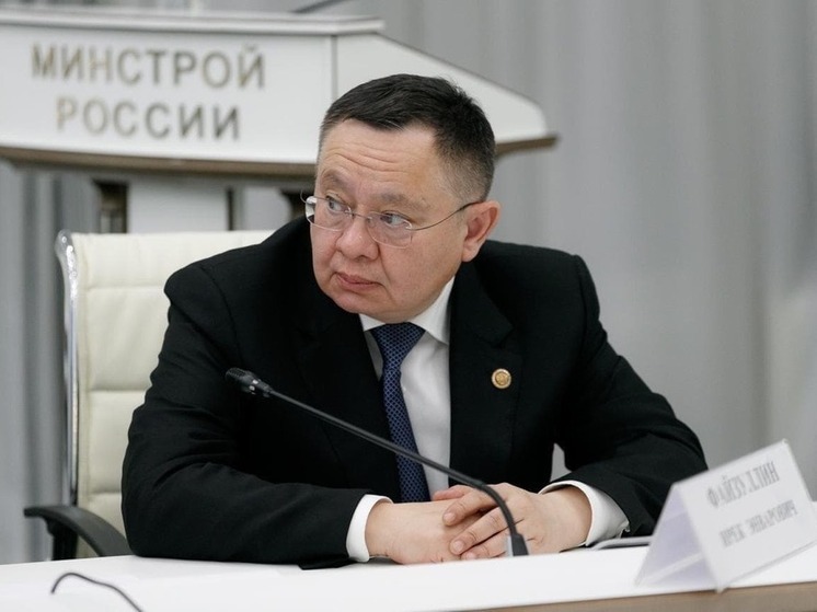 Министр строительства РФ акцентировал внимание на восстановлении инфраструктуры в новых регионах