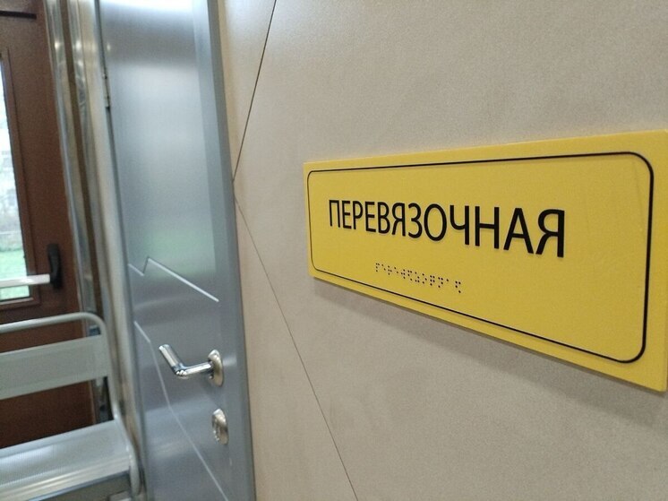 Жительница Багратионовска сломала палец 14-летнему сыну