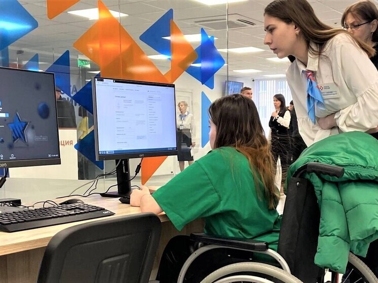 На Кубани за год помогли найти работу 1734 гражданам с инвалидностью