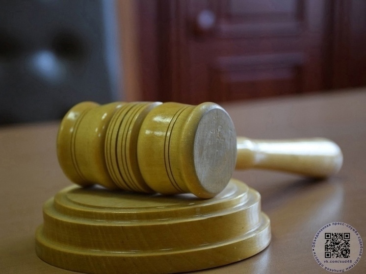 За пропаганду криминальных сообществ в Липецкой области осужден осужденный