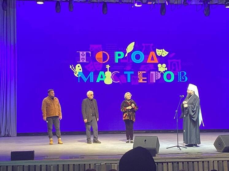 Одиннадцатый этап культурно-образовательного кластера «Город мастеров» завершился в Пскове