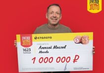 Государственные лотереи от «Столото» — это не только возможность испытать удачу, но для многих еще и семейная традиция, которая давно стала частью праздничной атмосферы