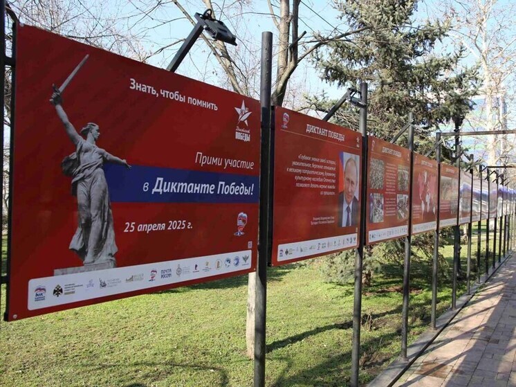 Они проходят в эти дни в регионах по всей стране