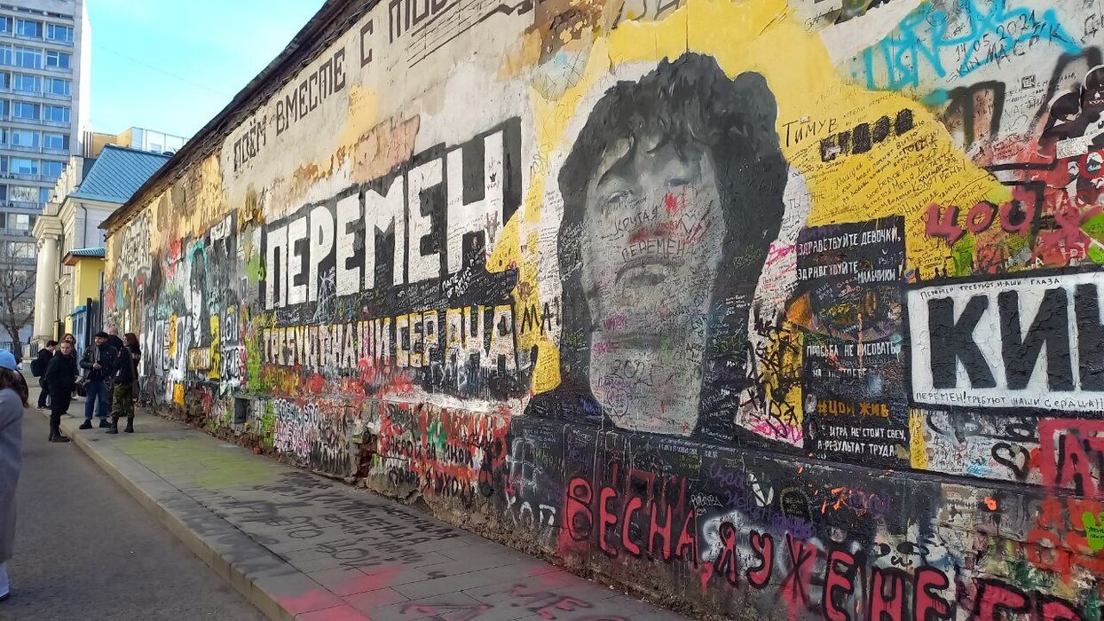 Стена Виктора Цоя на Арбате обрела вторую жизнь: фото