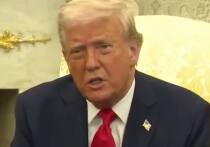 Президент США Дональд Трамп в ходе встречи с президентом Сальвадора Найибом Букеле в Белом доме ответил Владимиру Зеленскому на заявление о готовности Украины заплатить США $15 млрд за 10 зенитных ракетных комплексов (ЗРК) Patriot