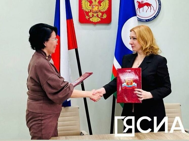 Якутия укрепляет безопасность труда: новое соглашение с Национальной ассоциацией охраны труда