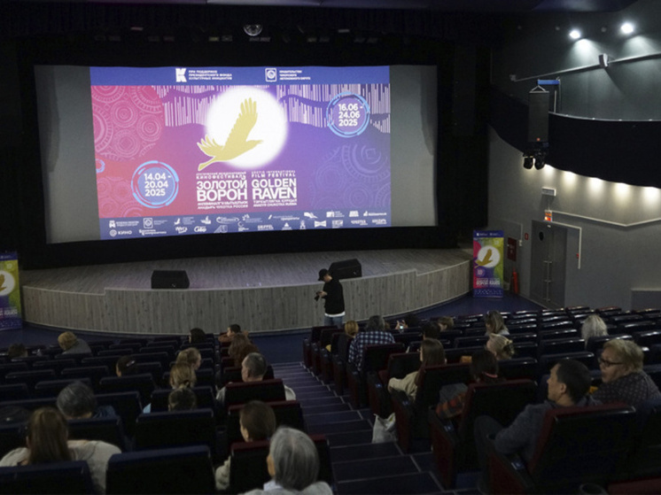 Фильмом про саамов открылся весенний сезон "Золотого ворона"