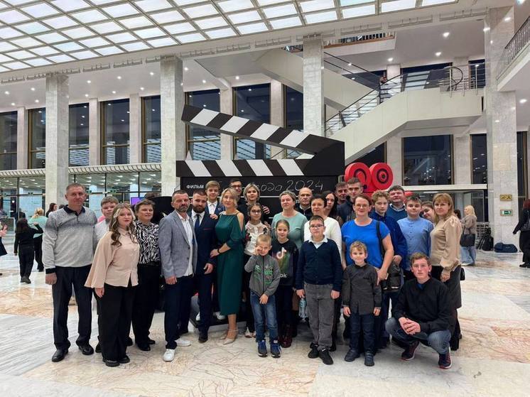 В тульском конкурсе «Семья года» появилась новая номинация