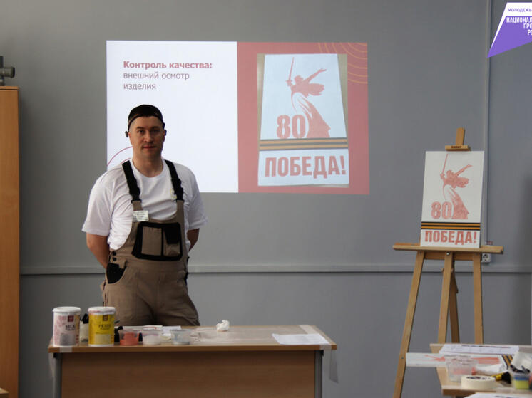 Педагоги хабаровских колледжей и техникумов поборются за звание лучшего на Всероссийском конкурсе