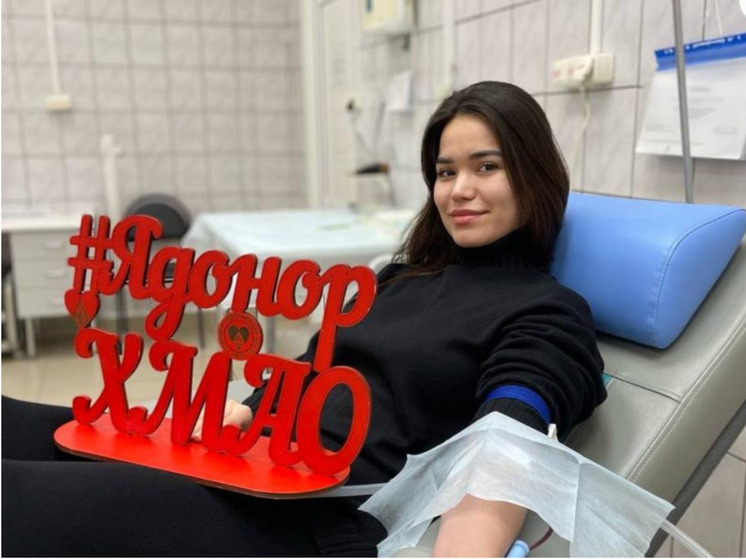 В Югре популяризируют донорство