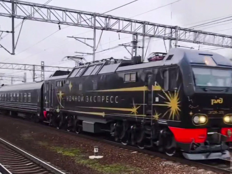 Зацепер погиб на Ленинградском направлении ОЖД под колесами "Ночного экспресса"