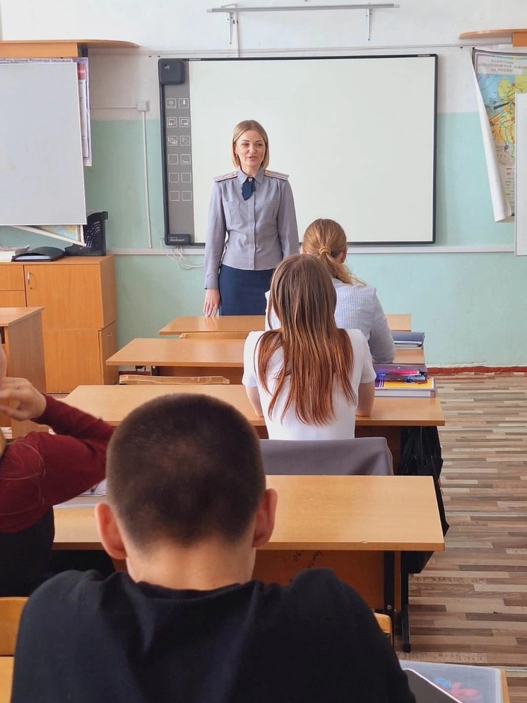 Дорогобужские школьники узнали о возможности поступления в высшие учебные заведения ФСИН России