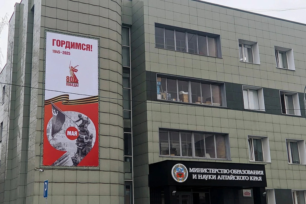 Изображение: amic.ru