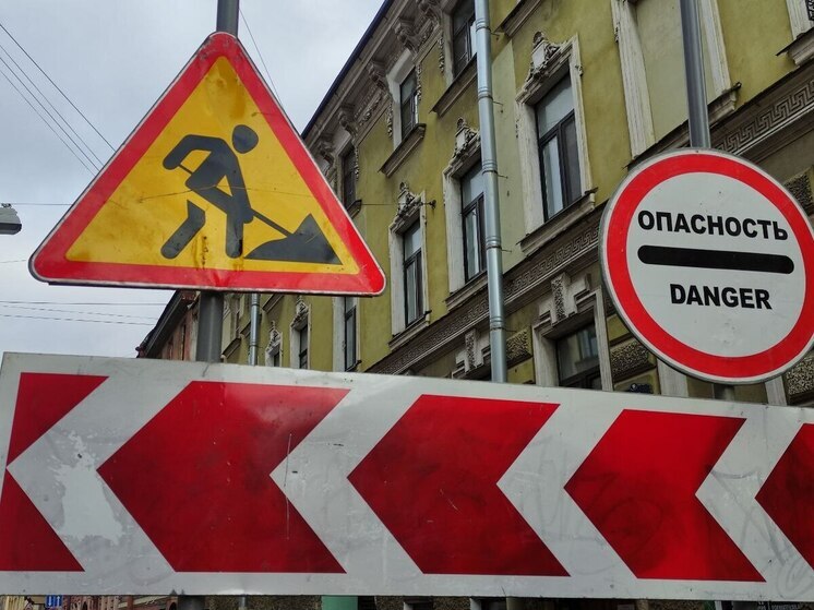 На улице Красного Курсанта движение транспорта ограничат на 27 дней из-за ремонта дорог