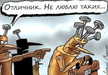 Школьных агрессоров, систематически занимающихся травлей, могут перевести в спецшколу или на домашнюю форму обучения