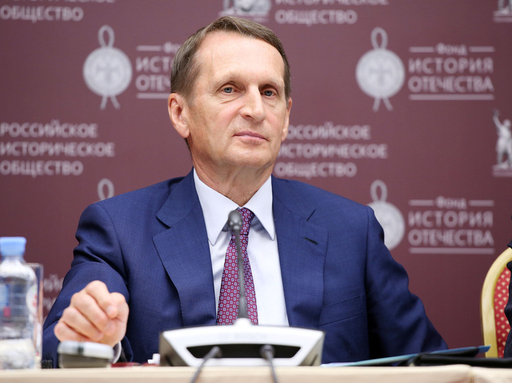 Нарышкин: страны-провокаторы пострадают при агрессии против Союзного государства