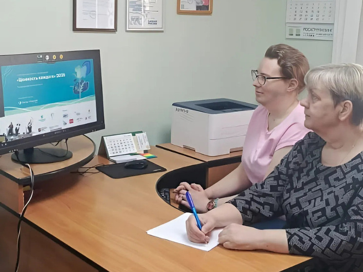 Серпуховские специалисты обсудили преодоление исключенности