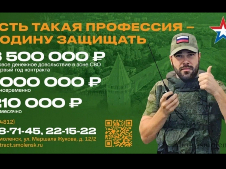 Татьяна Дудкова: мы должны быть единой силой, способной противостоять любым угрозам