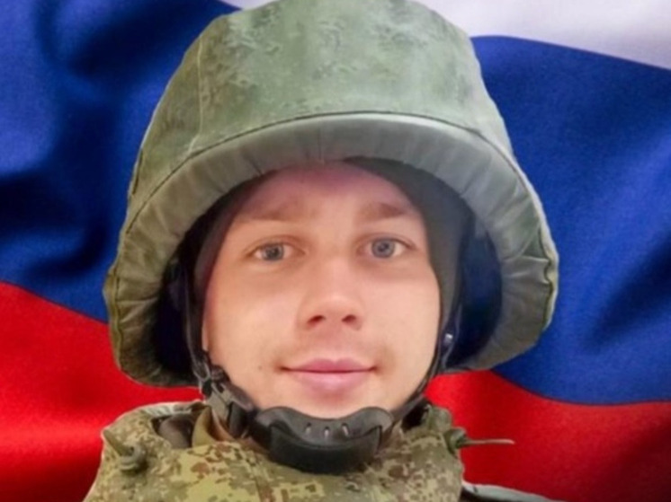 В зоне СВО погиб боец из Воротынска