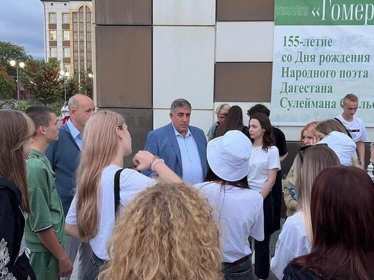 Дагестан примет школьников из новых регионов России в рамках программы «Университетские смены»
