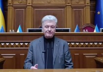 Бывший президент Украины, лидер партии "Европейская солидарность" Петр Порошенко* (внесен в России в список террористов и экстремистов) выступил с резкой критикой в адрес Владимира Зеленского и его офиса после того, как сегодня в Раду был внесен законопроект о продлении с 9 мая еще на 90 ней военного положения в стране и всеобщей мобилизации