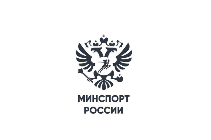 Министерство спорта РФ вернуло христианские кресты на свой логотип