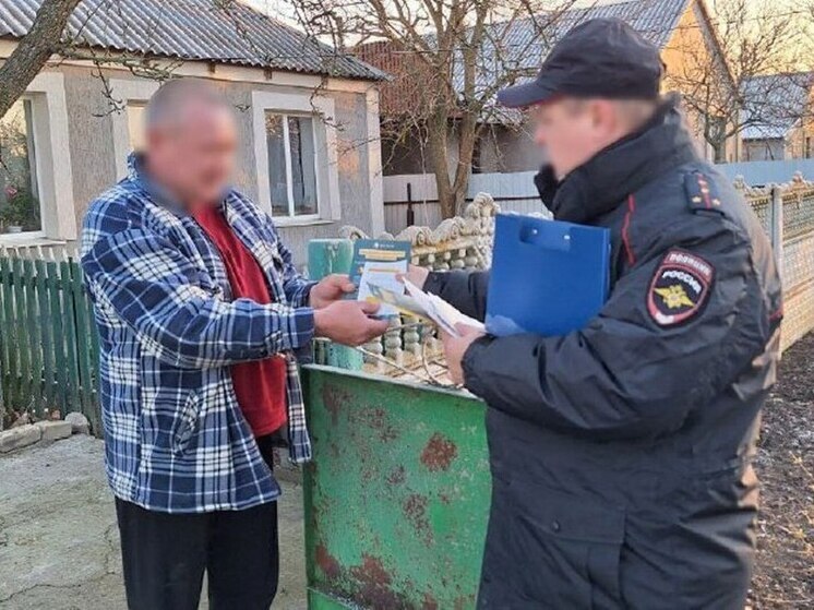 Правоохранители предупредили жителей Нижнесерогозского округа о мошенниках