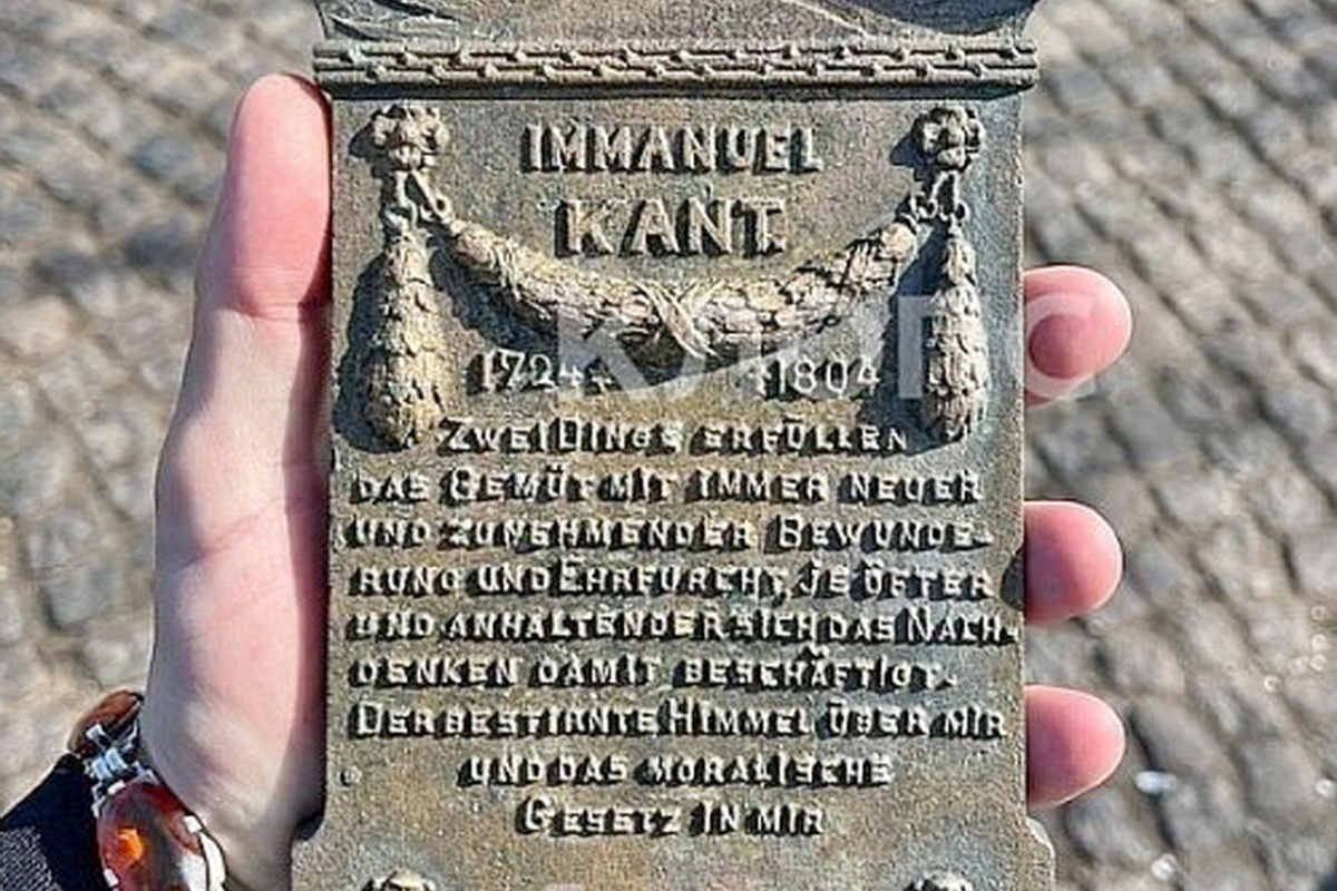 Фото: Сергей Попов